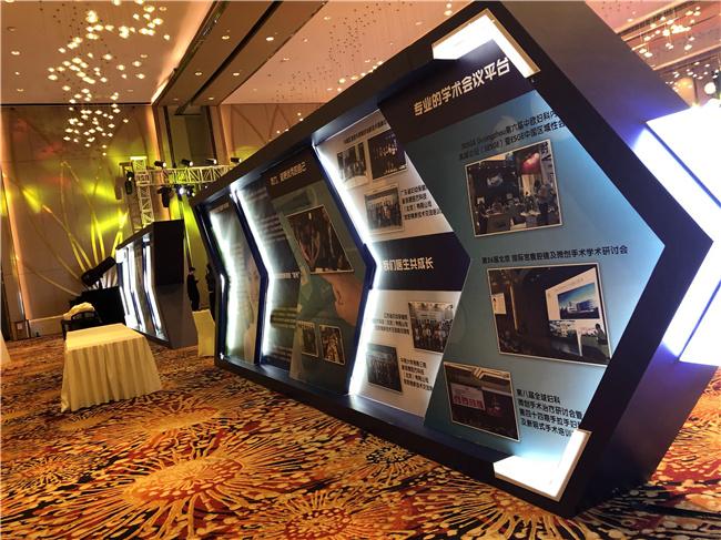 珠海橫琴口碑好的企業(yè)年會(huì)策劃怎么收費(fèi)歡迎咨詢(xún)