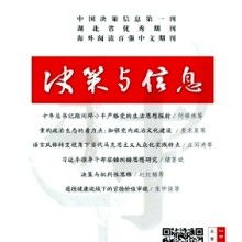 鄭州市中原區(qū)征誠(chéng)企業(yè)管理咨詢(xún)策劃工作室