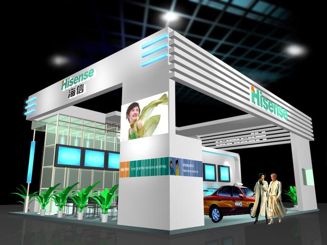 供應(yīng)產(chǎn)品供應(yīng)福州展臺(tái)制作工廠(chǎng),福州展會(huì)策劃公司,福州展臺(tái)裝飾公司