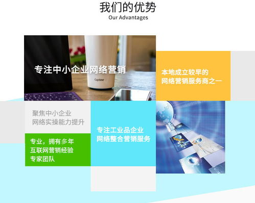 高新區(qū)招遠(yuǎn)天助易站通煙臺(tái)體驗(yàn)中心咨詢客服 煙臺(tái)雷迅在線