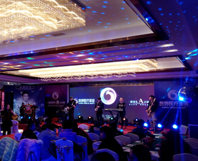 長(zhǎng)春新車上市發(fā)布會(huì)價(jià)格,長(zhǎng)春新車上市發(fā)布會(huì)廠家批發(fā)價(jià)格