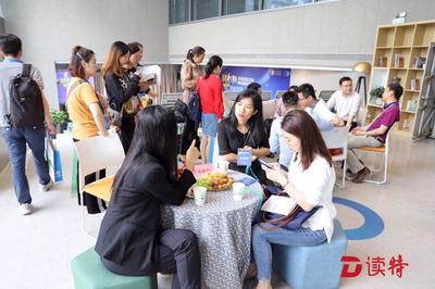 宣講政策,鏈接服務(wù)!龍崗區(qū)舉辦進(jìn)出口企業(yè)政策及服務(wù)對(duì)接會(huì)