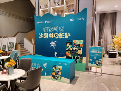 湛江商場(chǎng)活動(dòng)策劃報(bào)價(jià)在線咨詢「軒慶慶典」