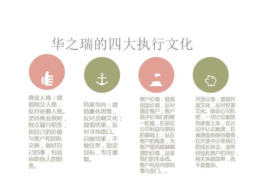 編寫報告阿爾山做項目申請報告的公司核準(zhǔn)報告編制