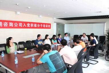 中國建筑設計咨詢公司工作環境 職友集 中國最大的職位搜索引擎