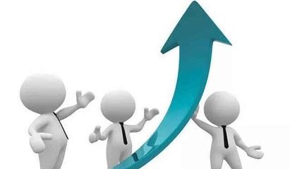 【股權(quán)整體策劃落地咨詢會(huì)】--福州站