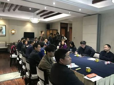 新零售,新模式,新未來(lái)!&ldquo;村店優(yōu)選&rdquo;農(nóng)產(chǎn)品新零售合伙人說(shuō)明會(huì)成功舉辦!