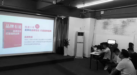 視道品牌營(yíng)銷(xiāo)咨詢機(jī)構(gòu)