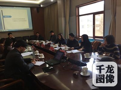 [千龍智庫]千龍網(wǎng)完成北京市環(huán)保局&ldquo;兩微課題&rdquo;項目