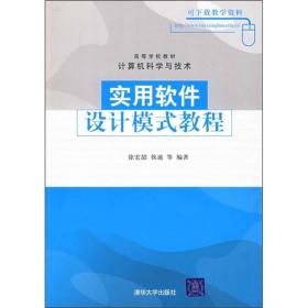 最新上架 雅香專營圖書批發 孔夫子舊書網