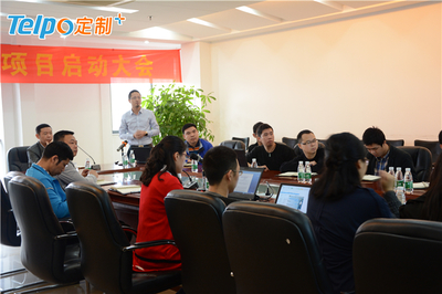 天波定制+開啟智能硬件行業(yè)定制新紀元