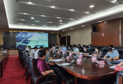 永業(yè)行受邀參加武漢臨空港經開區(qū)(東西湖區(qū))專項債券申報工作會