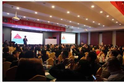 【無錫站】5月29-31日 餐飲酒店業(yè)36個(gè)營銷策劃咨詢班