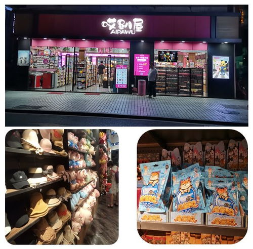 市場(chǎng)營銷咨詢 品牌設(shè)計(jì)策劃顧問企業(yè) 網(wǎng)絡(luò)營銷策劃機(jī)構(gòu) 深圳 北京 上海 廣州互聯(lián)網(wǎng)營銷策劃公司