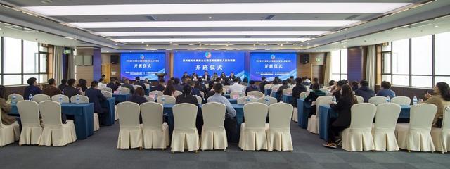 80多名川渝文旅界高級管理人員爭相聽課 這個&ldquo;培訓(xùn)班&rdquo;不簡單!