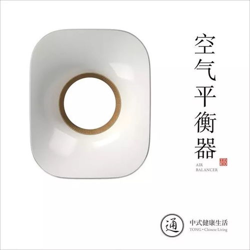 全球頂尖設(shè)計咨詢公司ideo都設(shè)計過哪些產(chǎn)品