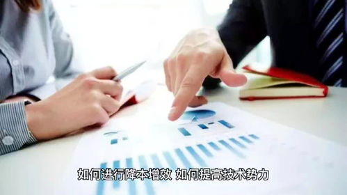 doe 實驗設(shè)計 術(shù)語概念 天行健咨詢