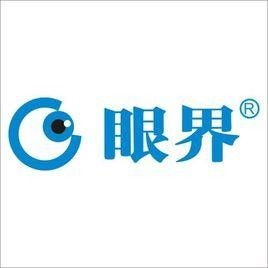 安徽眼界商業設計咨詢