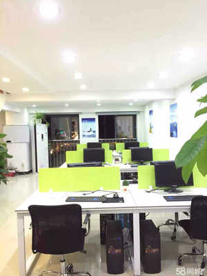 黃山厚源投資咨詢有限責任公司