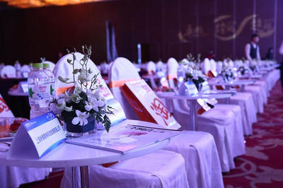 巴南區(qū)年會策劃價格 公司年會策劃 歡迎咨詢