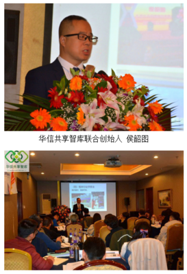 精心組織 收獲滿滿 --2020年企業(yè)市場策劃和品牌提升研修班(第一期)成功舉辦