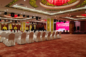 天津道誠(chéng)企業(yè)管理咨詢(xún)