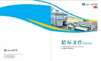 建設(shè)前沿丨2017年度工程咨詢(xún)?cè)O(shè)計(jì)行業(yè)大事盤(pán)點(diǎn)