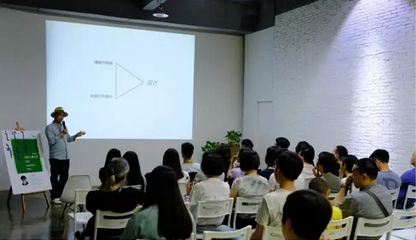 光頭設(shè)計(jì)師在廣東的2天3夜|★先行品牌★先行策劃|品牌策劃|廣告設(shè)計(jì)|營(yíng)銷(xiāo)咨詢(xún)|營(yíng)銷(xiāo)戰(zhàn)略|內(nèi)蒙古廣告|廣告創(chuàng)意|創(chuàng)意設(shè)計(jì)|Logo設(shè)計(jì)|標(biāo)志設(shè)計(jì)|包裝設(shè)計(jì)|產(chǎn)品設(shè)計(jì)|品牌定位|I設(shè)計(jì)|形象設(shè)計(jì)|形象策劃|品牌策略|品牌推廣|差異化定位