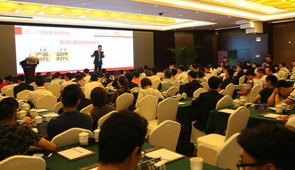 艾臣安全門窗南寧奏響合伙人與“安居中國夢(mèng)”強(qiáng)音