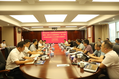 楊杰東主持召開旅游規劃專家咨詢會 助力龍海天片區旅游發展