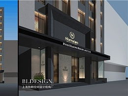 精品酒店設(shè)計(jì)公司的主頁策劃咨詢