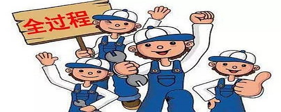 全過程咨詢中的策劃咨詢服務內(nèi)容