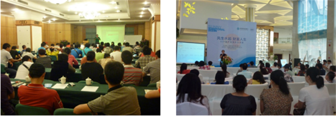 海真國學 探秘易經智慧，開啟預測與策劃新篇章